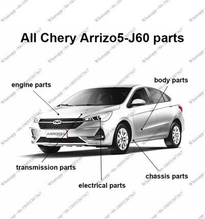 Chery Arrizo 5 Ersatzteile