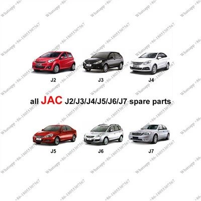JAC J2 Ersatzteile